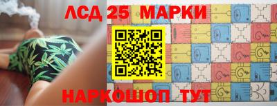 кокаин Малоярославец