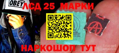 мефедрон мука Мариинск