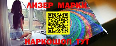 кокаин Малоярославец