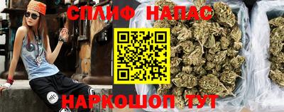 мефедрон мука Мариинск