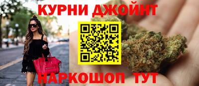мефедрон мука Мариинск