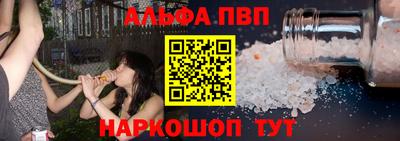 кокаин Малоярославец