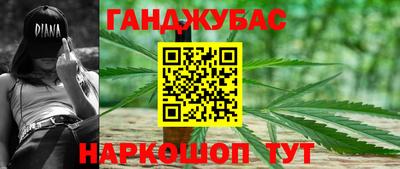 прущий лед Малгобек