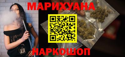 мефедрон мука Мариинск
