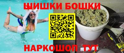 кокаин Малоярославец