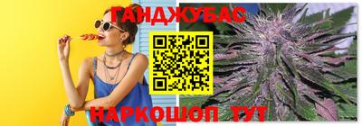 прущий лед Малгобек