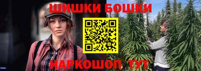 кокаин Малоярославец