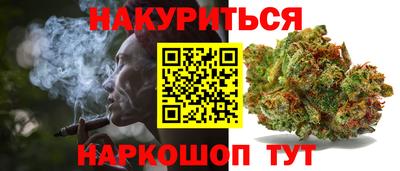кокаин Малоярославец
