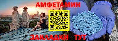 кокаин Малоярославец