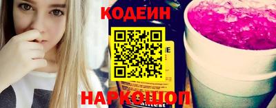 кокаин Малоярославец