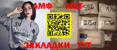 кокаин Малоярославец