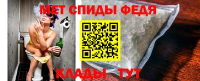 кокаин Малоярославец
