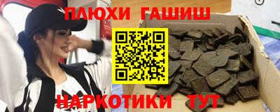 кокаин Малоярославец
