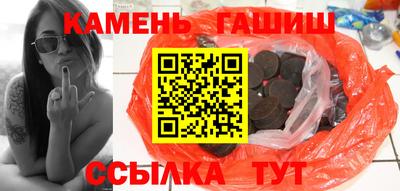 кокаин Малоярославец