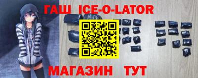 мефедрон мука Мариинск