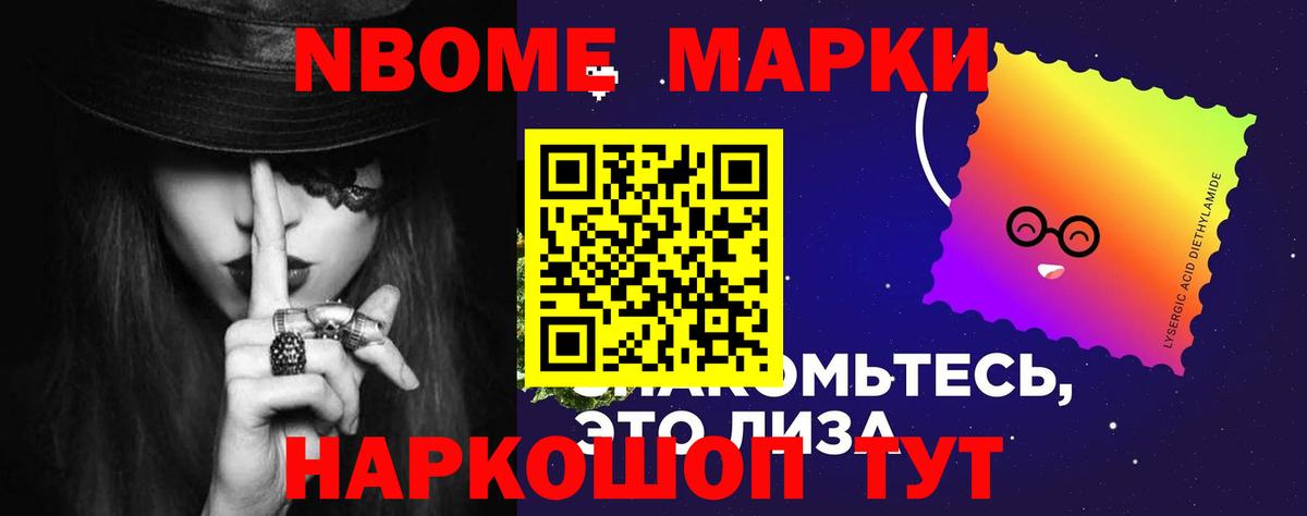 Губаха  LSD-25 экстази ecstasy  Вход с VPN 